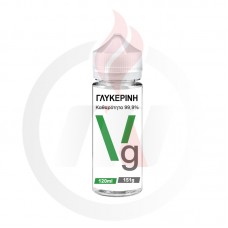 VG Γλυκερίνη 120ml