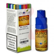 ATMOS LAB KAPNOS