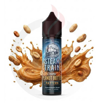 Steam Train Pattern 12/60ml Flavour Shots